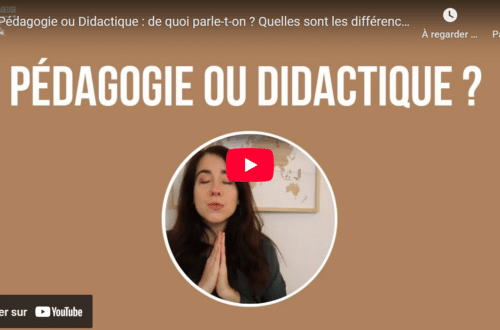 pedagogie ou didactique